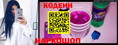 кокаин Севастополь