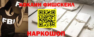 экстази Свободный