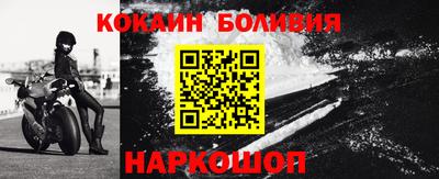 экстази Свободный