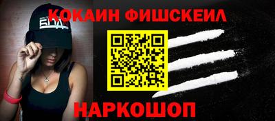 тгк Рузаевка