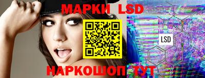 гашиш Рыбинск