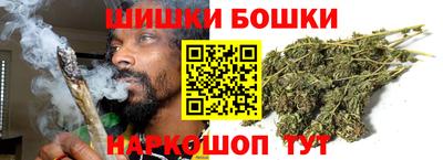 альфа пвп Рязань