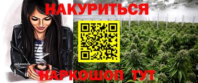 тгк Рузаевка