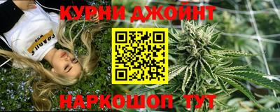 тгк Рузаевка