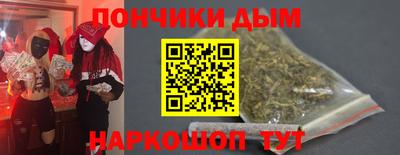 экстази Свободный