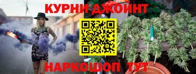 альфа пвп Рязань