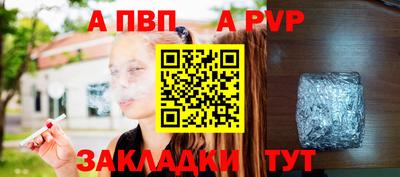 экстази Свободный