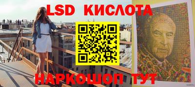гашиш Рыбинск
