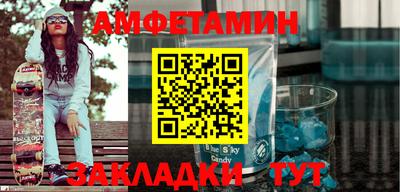 гашиш Рыбинск