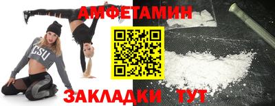 экстази Свободный