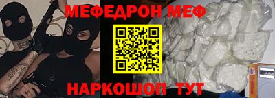 экстази Свободный