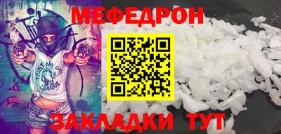 альфа пвп Рязань