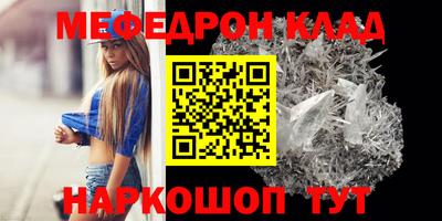 экстази Свободный