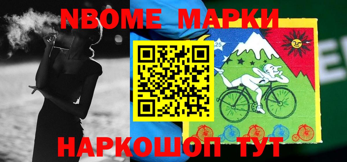 ЛСД экстази кислота  ЛСД экстази  Обь  Вход с VPN  Лсд 25 экстази ecstasy 